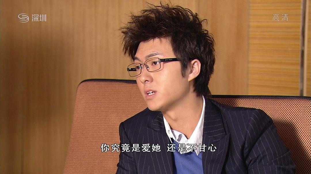 《尖子攻略》剧照第18张图片 《尖子攻略》剧照第18张图片