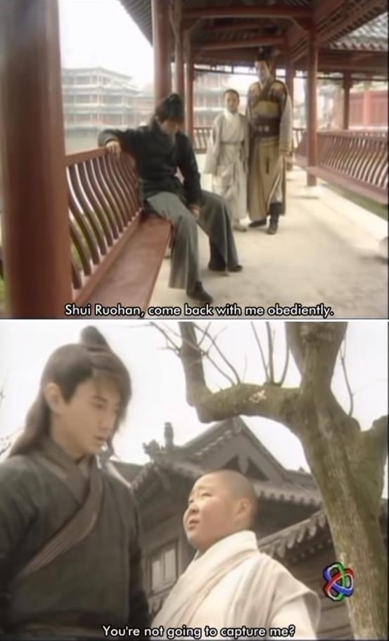 《侠女闯天关》海报第40张图片 《侠女闯天关》海报第40张图片