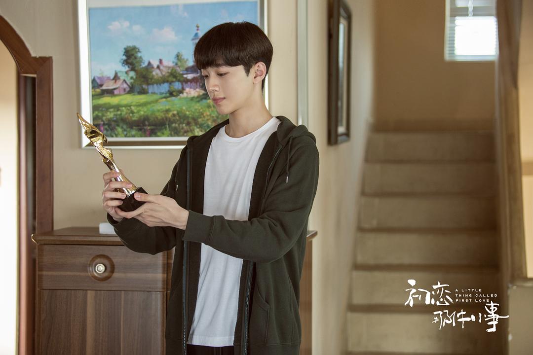 《初恋那件小事》海报第12张图片 《初恋那件小事》海报第12张图片