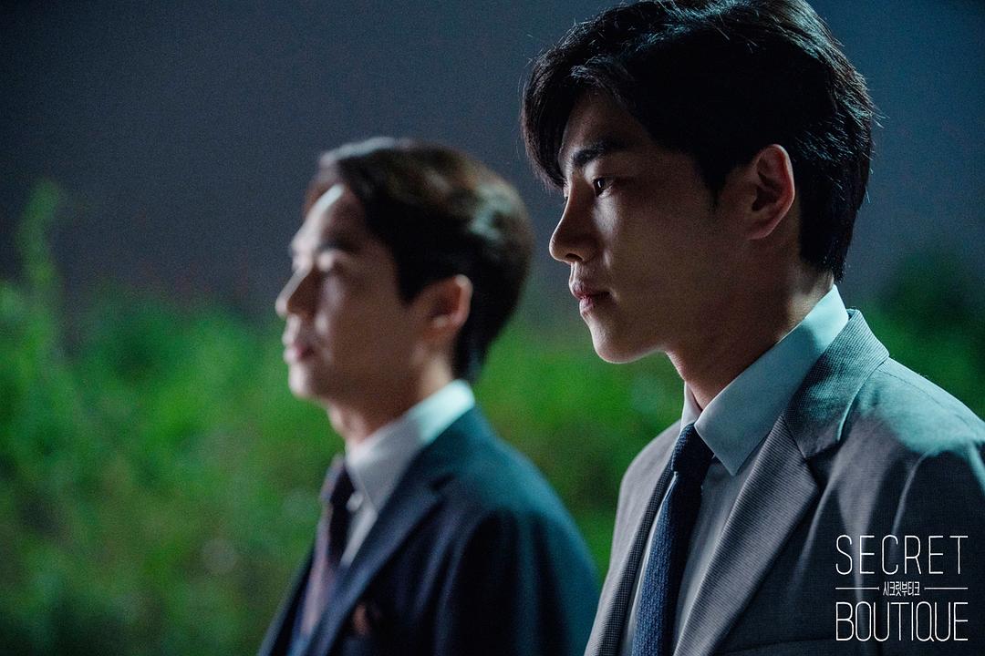 《秘密精品店》海报第30张图片 《秘密精品店》海报第30张图片