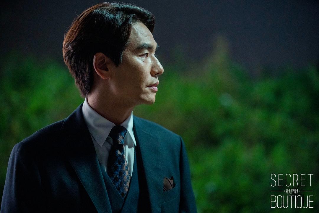 《秘密精品店》海报第29张图片 《秘密精品店》海报第29张图片