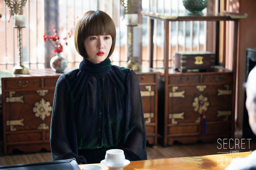 《秘密精品店》海报第26张图片 《秘密精品店》海报第26张图片