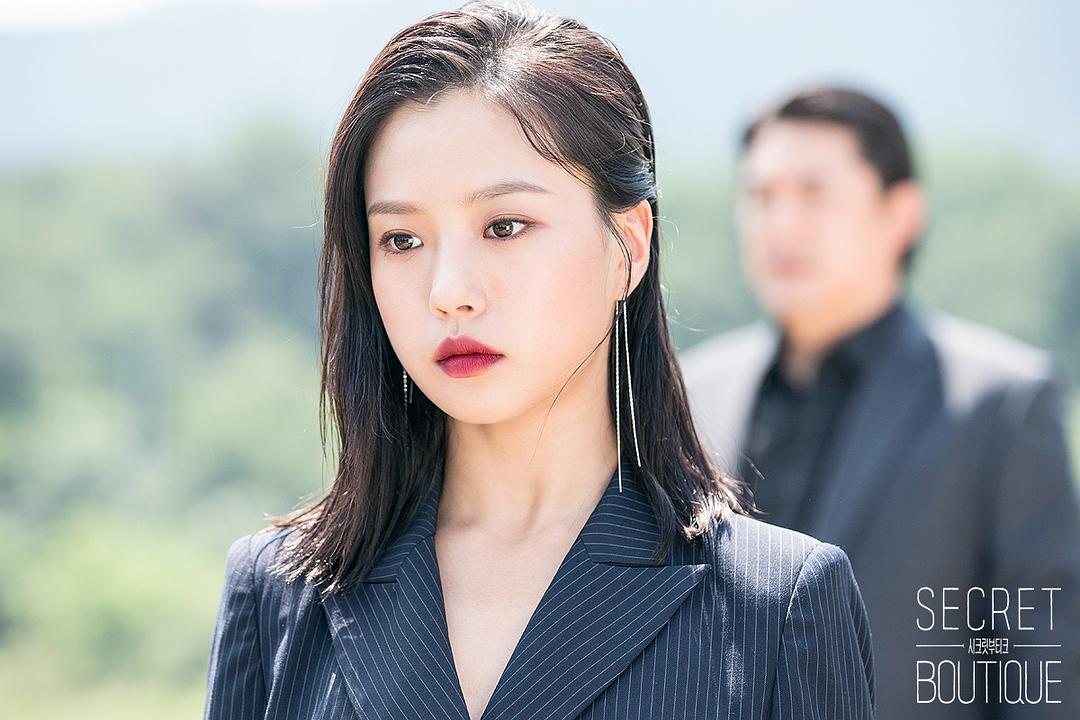 《秘密精品店》海报第21张图片 《秘密精品店》海报第21张图片