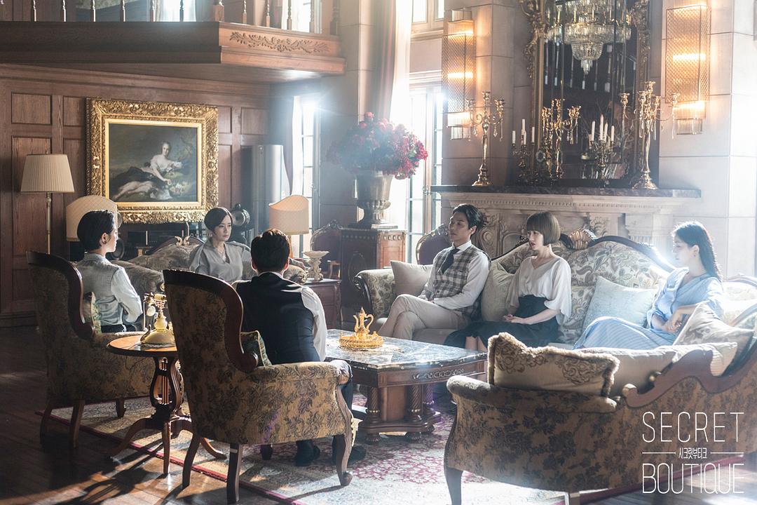 《秘密精品店》海报第17张图片 《秘密精品店》海报第17张图片