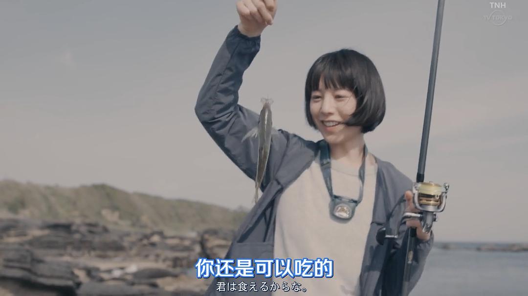 《一人露营》海报第18张图片 《一人露营》海报第18张图片