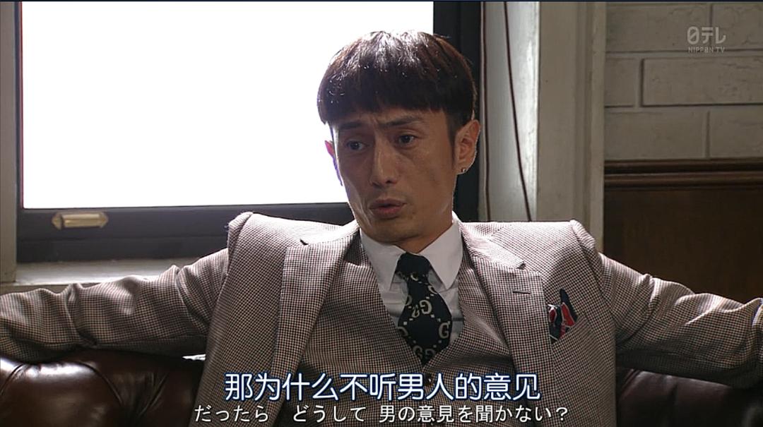 《结婚大作战》剧照第52张图片 《结婚大作战》剧照第52张图片