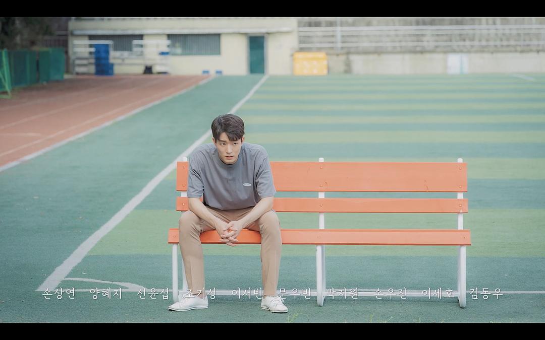 《恋爱未遂》海报第12张图片 《恋爱未遂》海报第12张图片