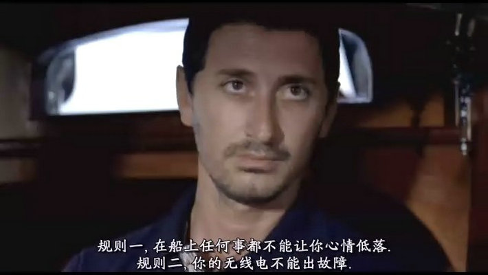 《伊斯坦布尔的幸福》海报第26张图片 《伊斯坦布尔的幸福》海报第26张图片