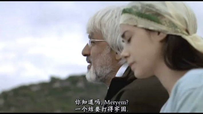 《伊斯坦布尔的幸福》海报第16张图片 《伊斯坦布尔的幸福》海报第16张图片