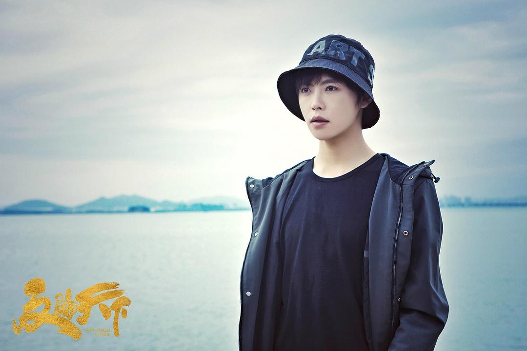 《反骗天下》剧照第17张图片 《反骗天下》剧照第17张图片