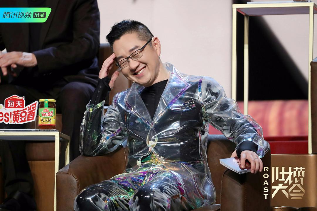 《吐槽大会第四季》剧照第51张图片 《吐槽大会第四季》剧照第51张图片