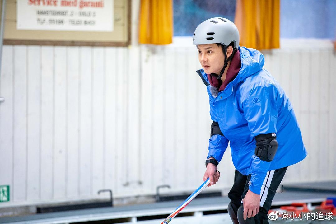 《小小的追球》剧照第25张图片 《小小的追球》剧照第25张图片