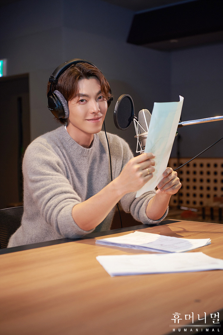 《人类-动物》海报第23张图片 《人类-动物》海报第23张图片