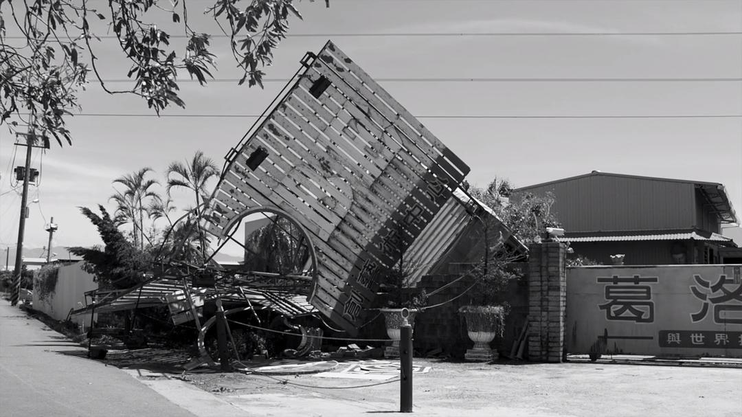 《大佛普拉斯》海报第56张图片 《大佛普拉斯》海报第56张图片