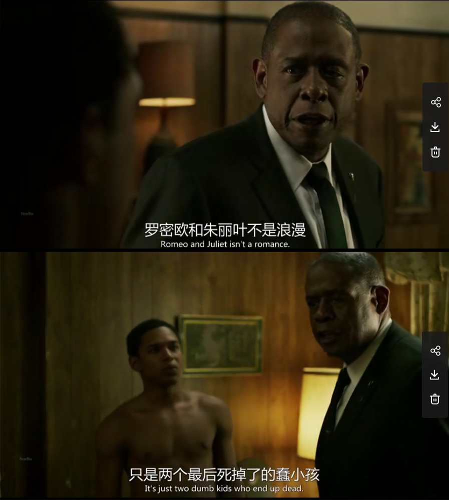 《哈林教父》剧照第3张图片 《哈林教父》剧照第3张图片