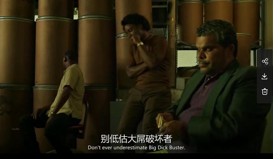 《哈林教父》剧照第8张图片 《哈林教父》剧照第8张图片