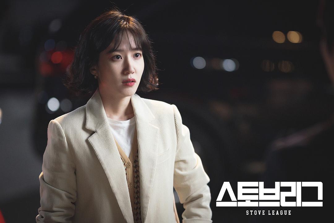 《棒球大联盟》剧照第52张图片 《棒球大联盟》剧照第52张图片