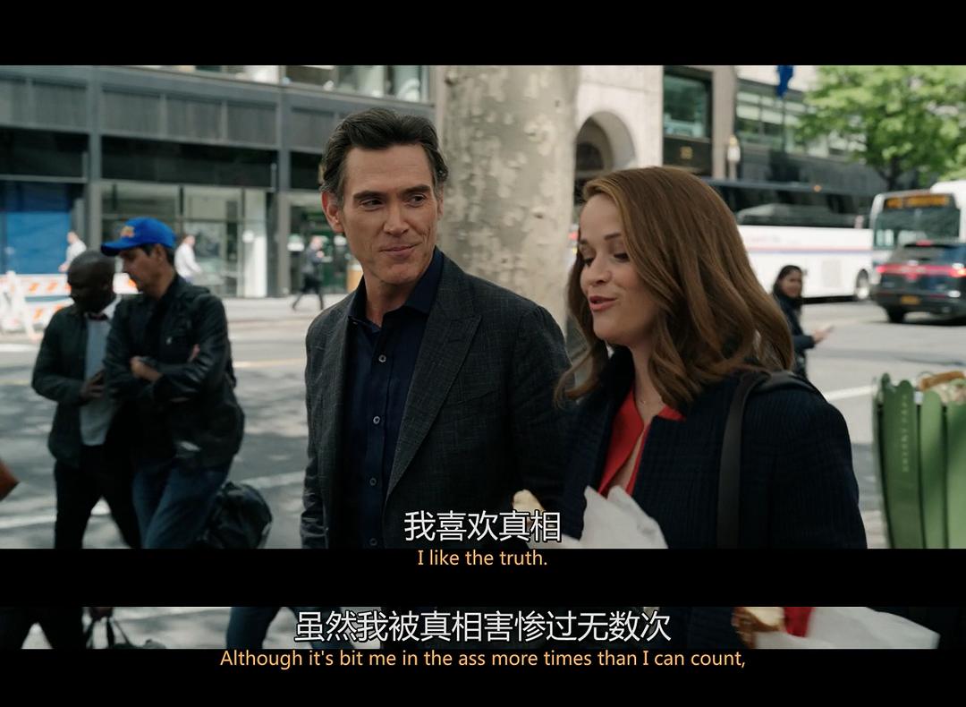 《早间新闻第一季》海报第15张图片 《早间新闻第一季》海报第15张图片