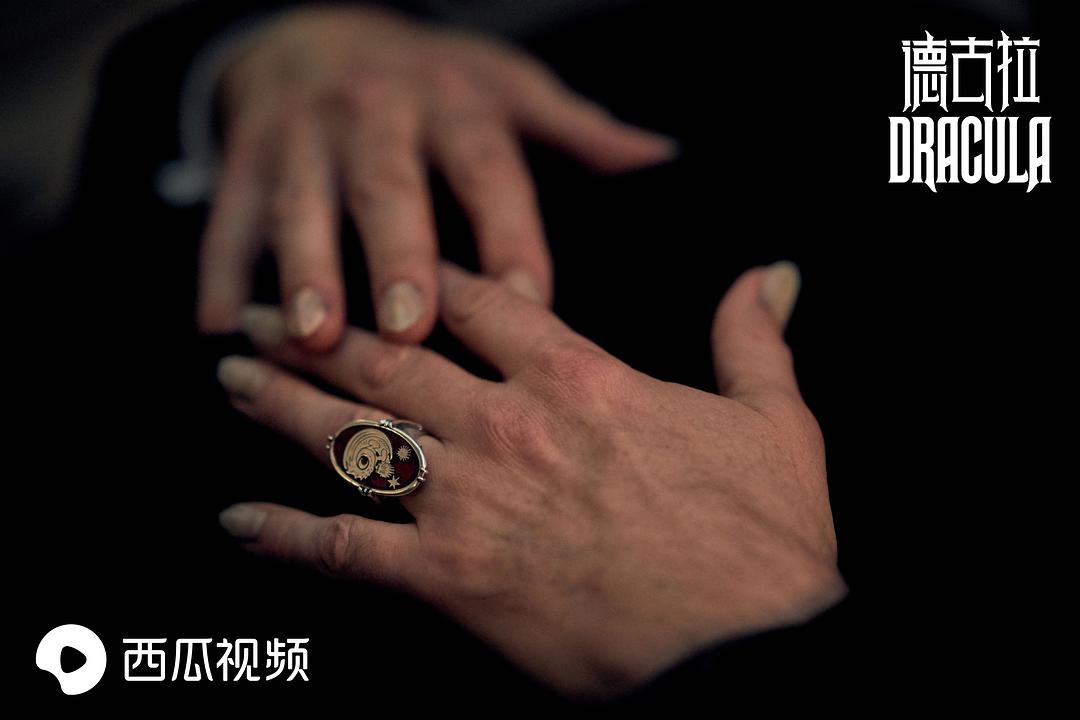 《德古拉》海报第40张图片 《德古拉》海报第40张图片