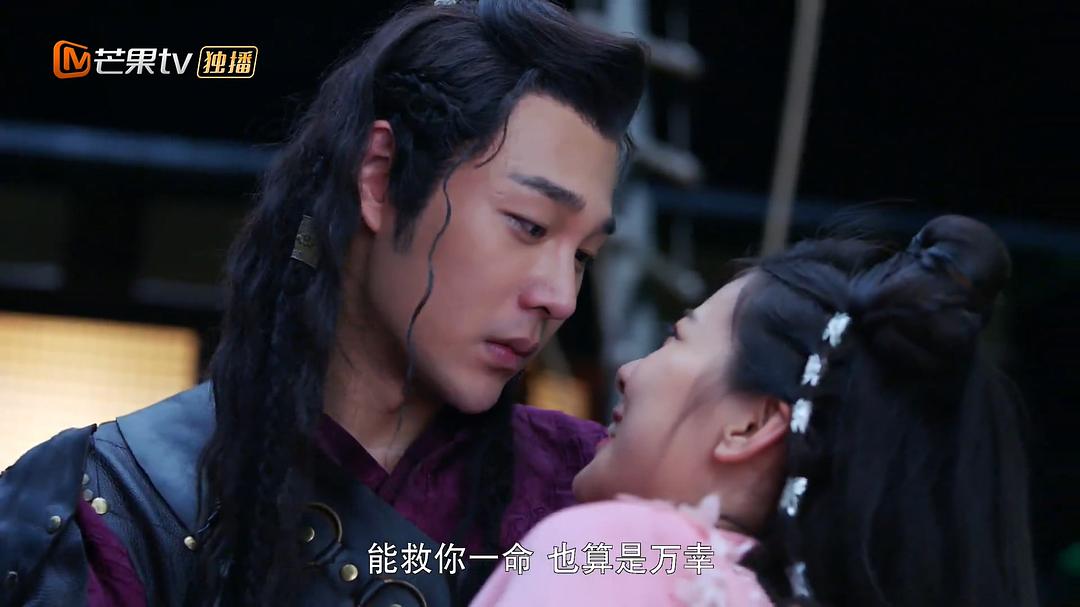 《一夜新娘》海报第34张图片 《一夜新娘》海报第34张图片