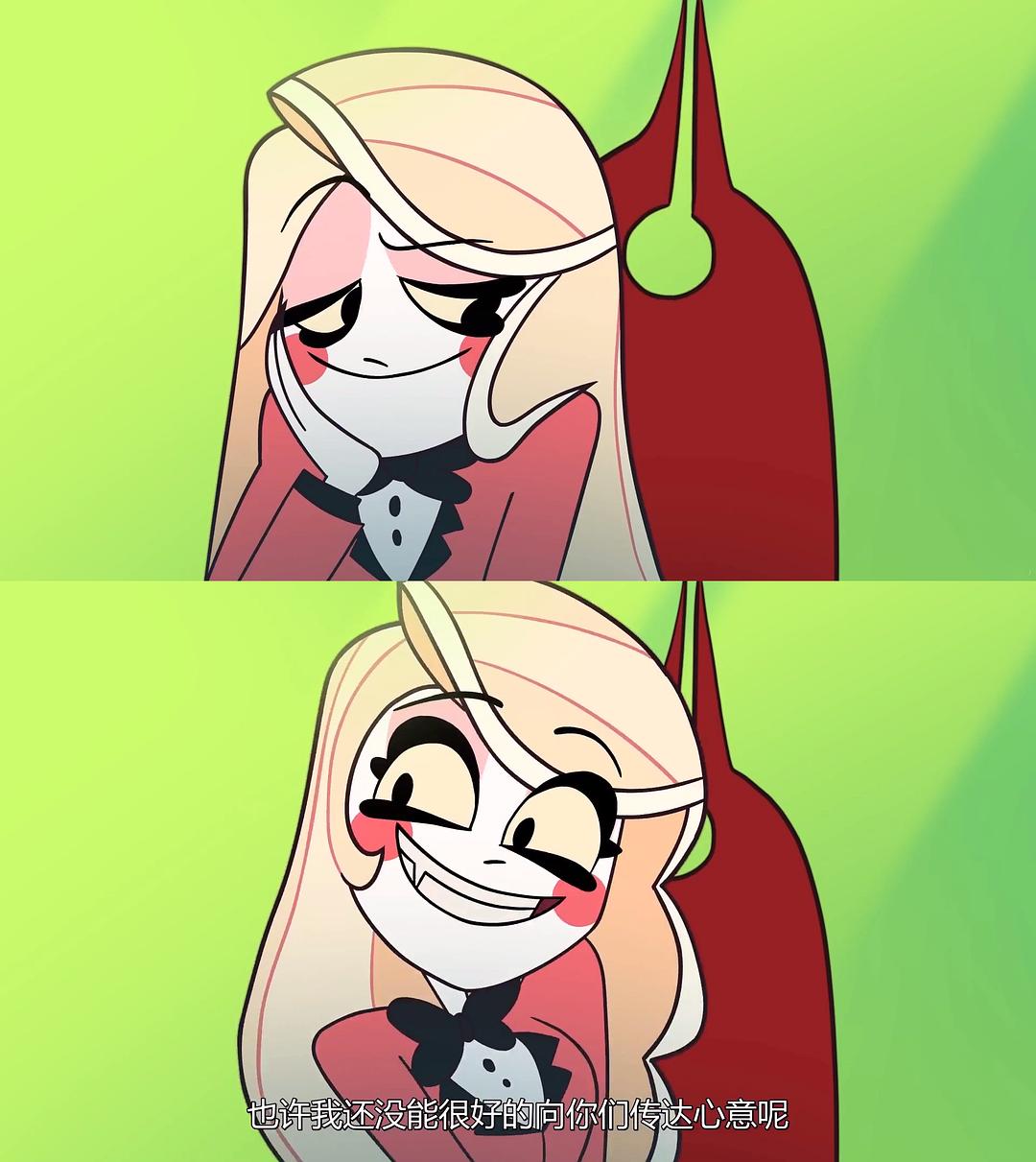 《地狱客栈》剧照第44张图片 《地狱客栈》剧照第44张图片