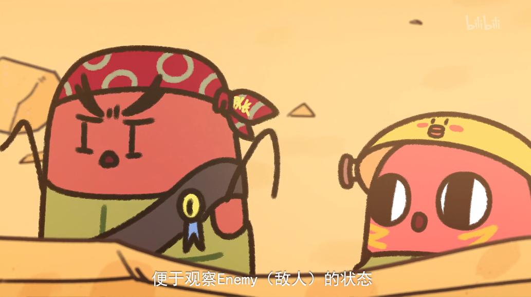 《请吃红小豆吧!第二季》剧照