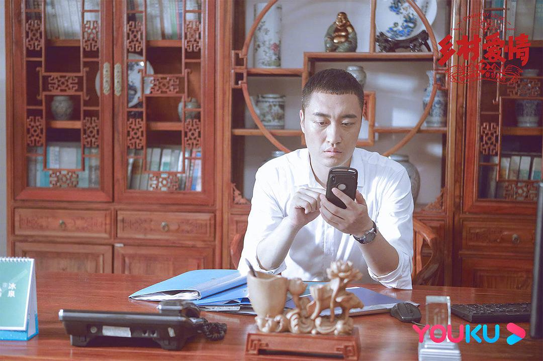 《乡村爱情12》剧照