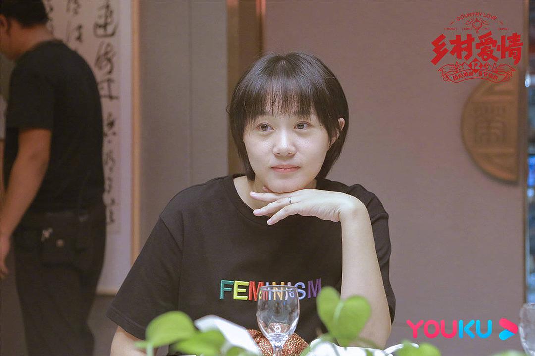 《乡村爱情12》剧照