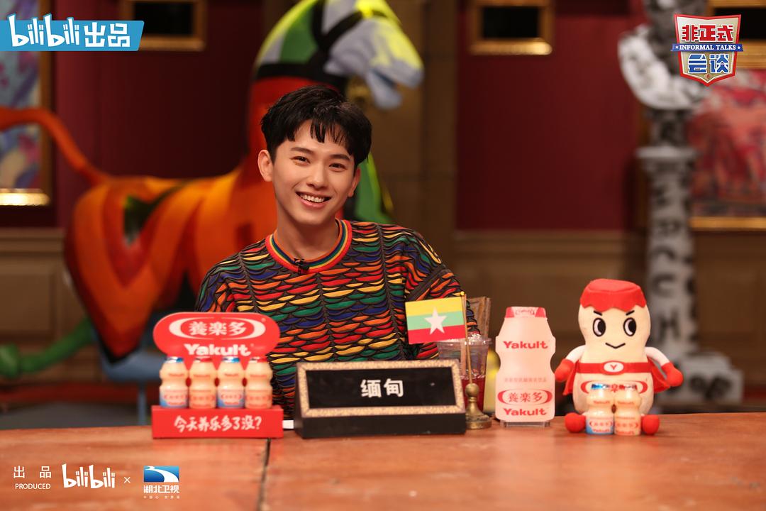 《非正式会谈第六季》海报第1张图片 《非正式会谈第六季》海报第1张图片