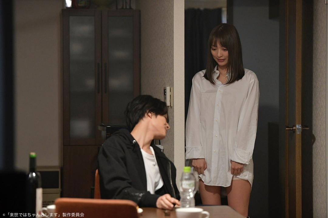 《下辈子我再好好过》剧照第25张图片 《下辈子我再好好过》剧照第25张图片