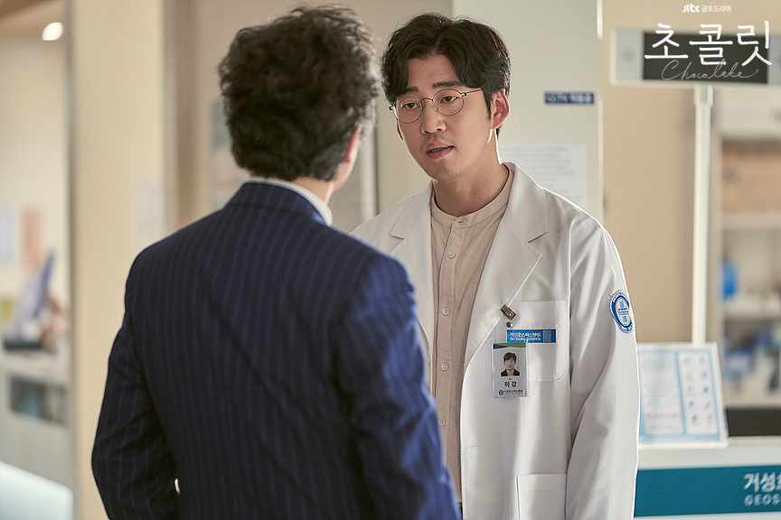 《巧克力》海报第58张图片 《巧克力》海报第58张图片