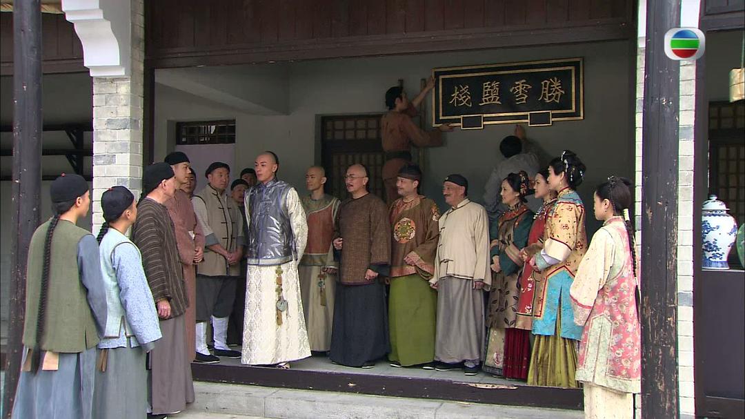 《碧血盐枭》剧照第39张图片 《碧血盐枭》剧照第39张图片