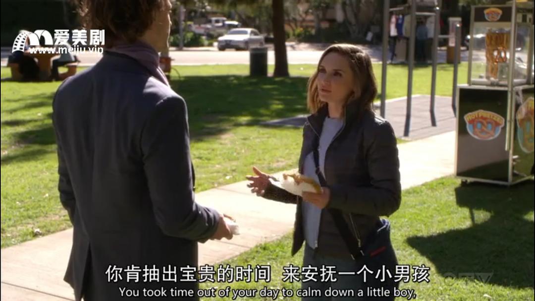 《犯罪心理第十五季》剧照第55张图片 《犯罪心理第十五季》剧照第55张图片