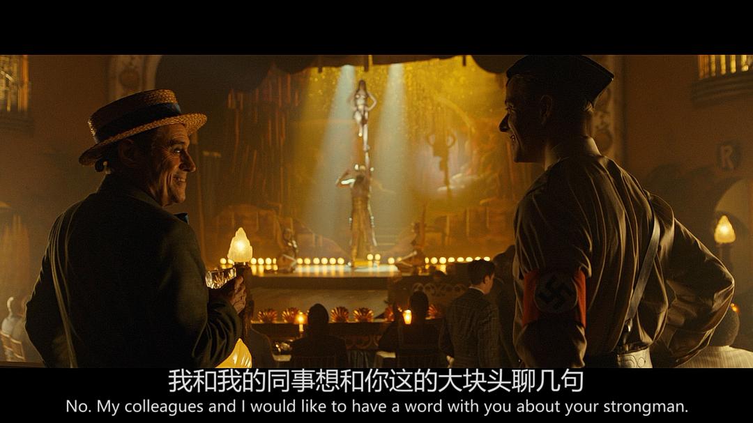 《美国众神第二季》剧照第58张图片 《美国众神第二季》剧照第58张图片