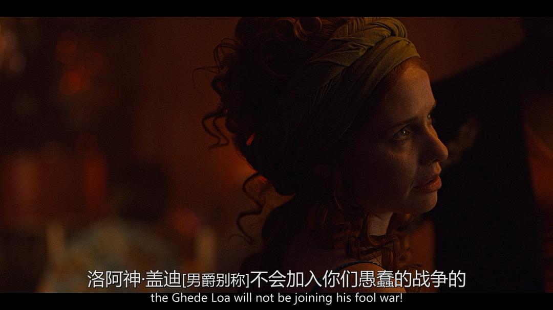 《美国众神第二季》剧照第45张图片 《美国众神第二季》剧照第45张图片