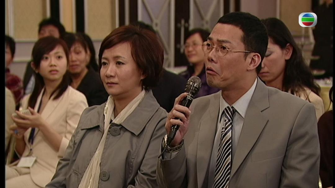 《师奶股神》剧照第5张图片 《师奶股神》剧照第5张图片