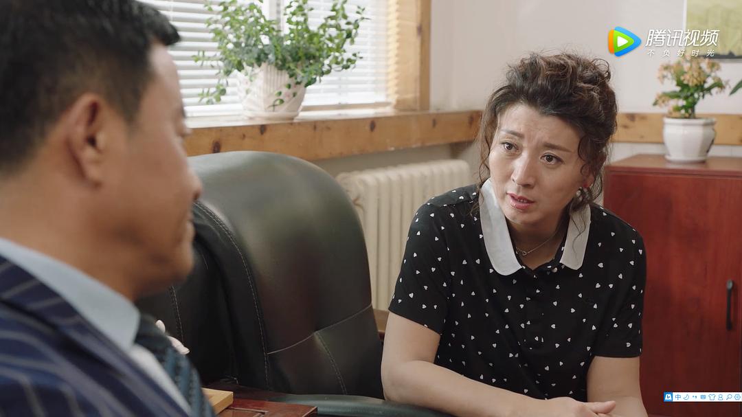 《刘老根3》剧照第20张图片 《刘老根3》剧照第20张图片