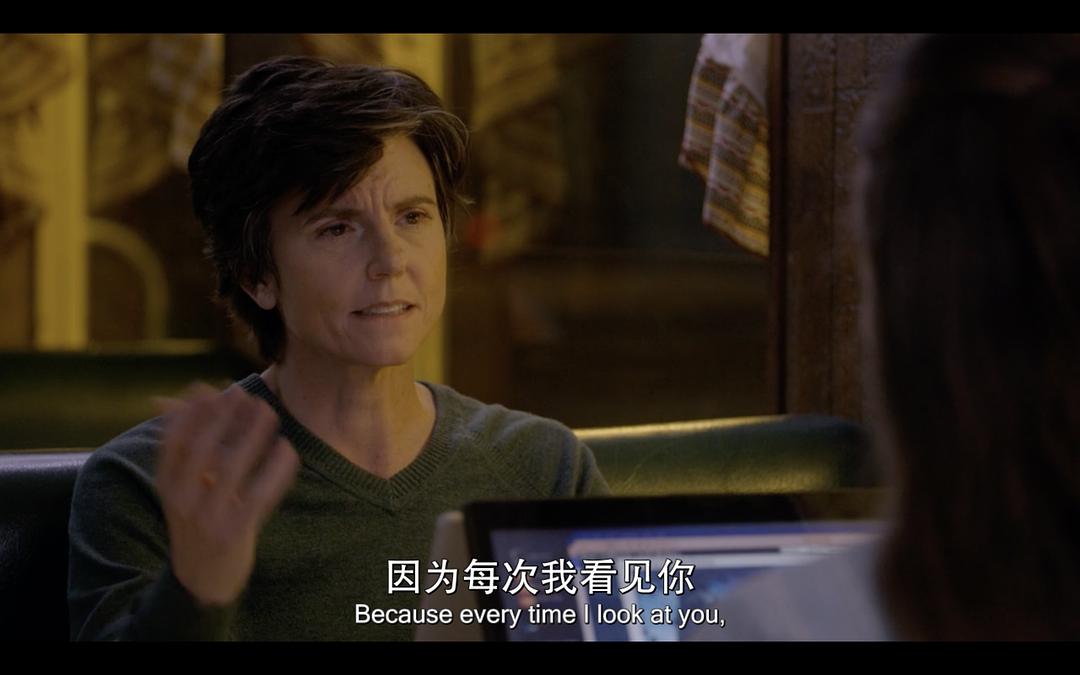 《密西西比第二季》海报第25张图片 《密西西比第二季》海报第25张图片