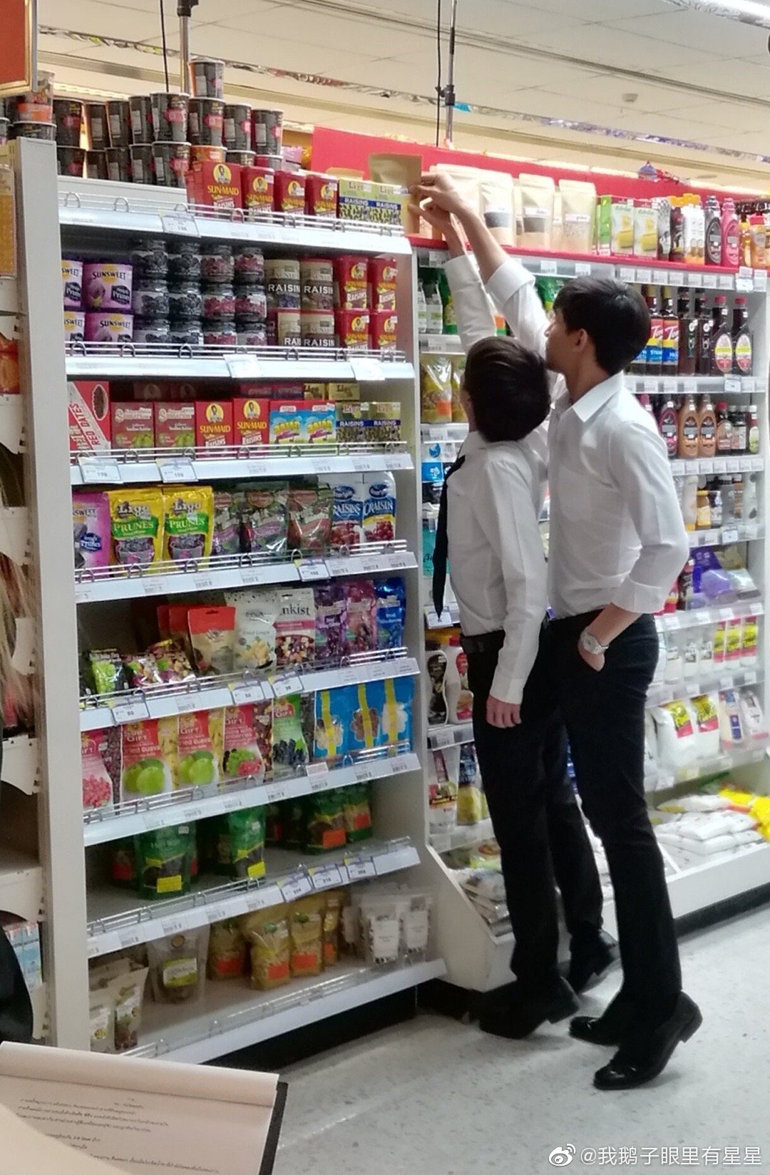 《待到重逢时》剧照第20张图片 《待到重逢时》剧照第20张图片