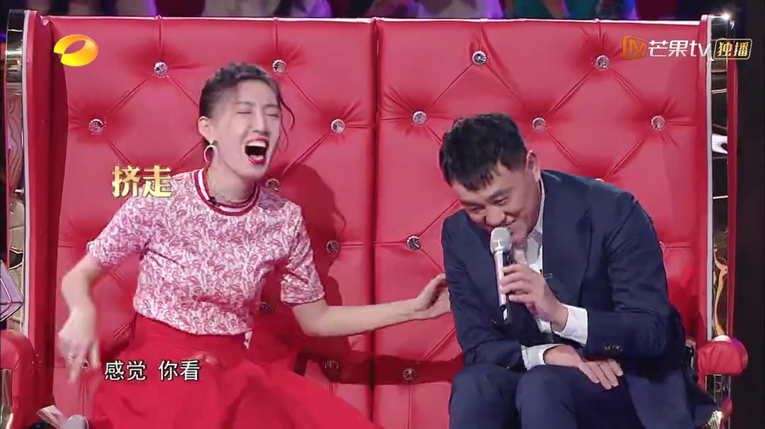 《声临其境第三季》海报第13张图片 《声临其境第三季》海报第13张图片