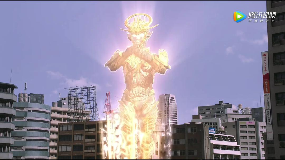 《欧布奥特曼起源》剧照第53张图片 《欧布奥特曼起源》剧照第53张图片