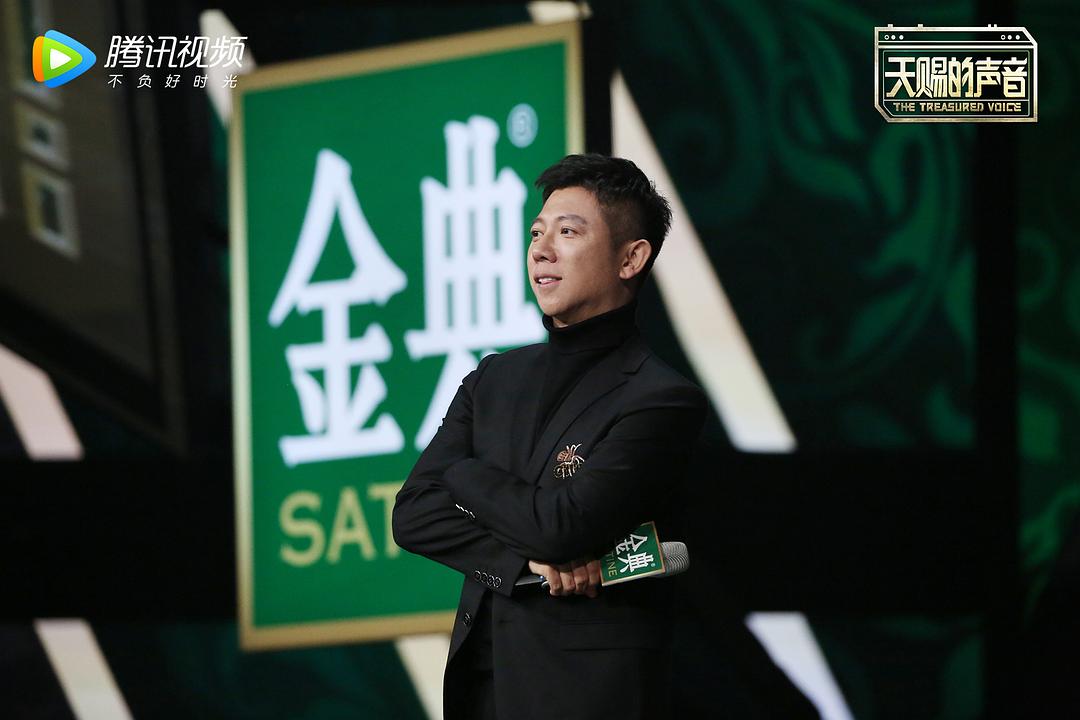 《天赐的声音》剧照第13张图片 《天赐的声音》剧照第13张图片