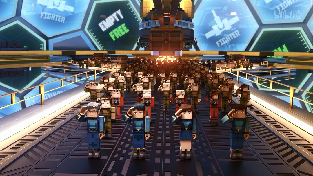 《我的三体之章北海传》剧照第32张图片 《我的三体之章北海传》剧照第32张图片