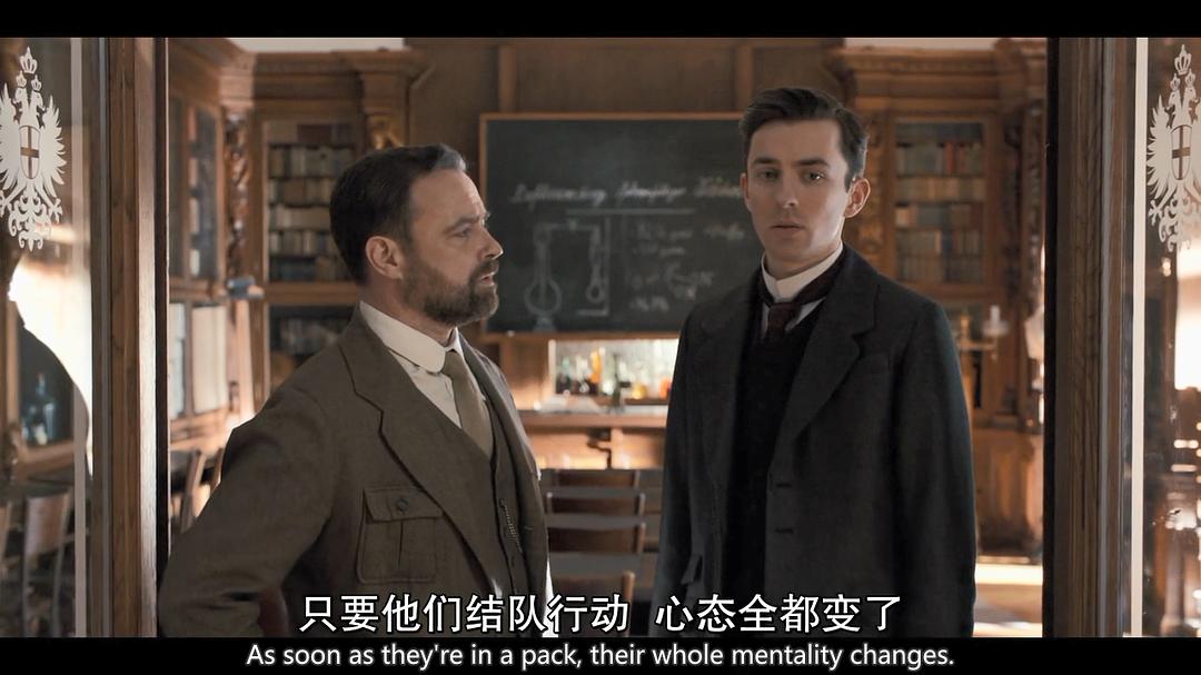 《维也纳血案第一季》剧照第25张图片 《维也纳血案第一季》剧照第25张图片