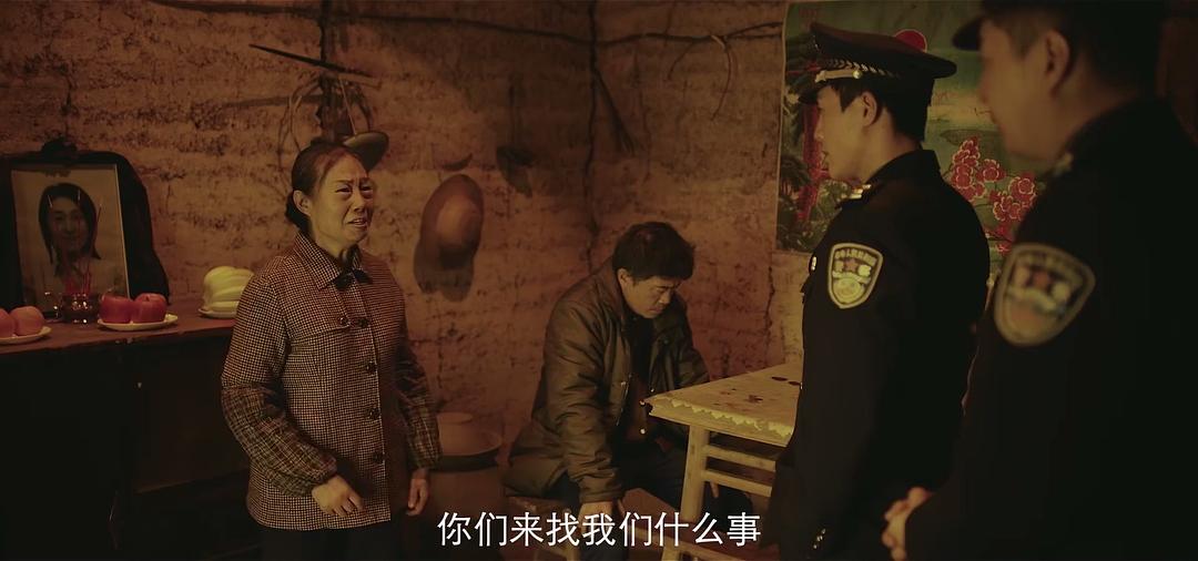 《时空来电》剧照第41张图片 《时空来电》剧照第41张图片