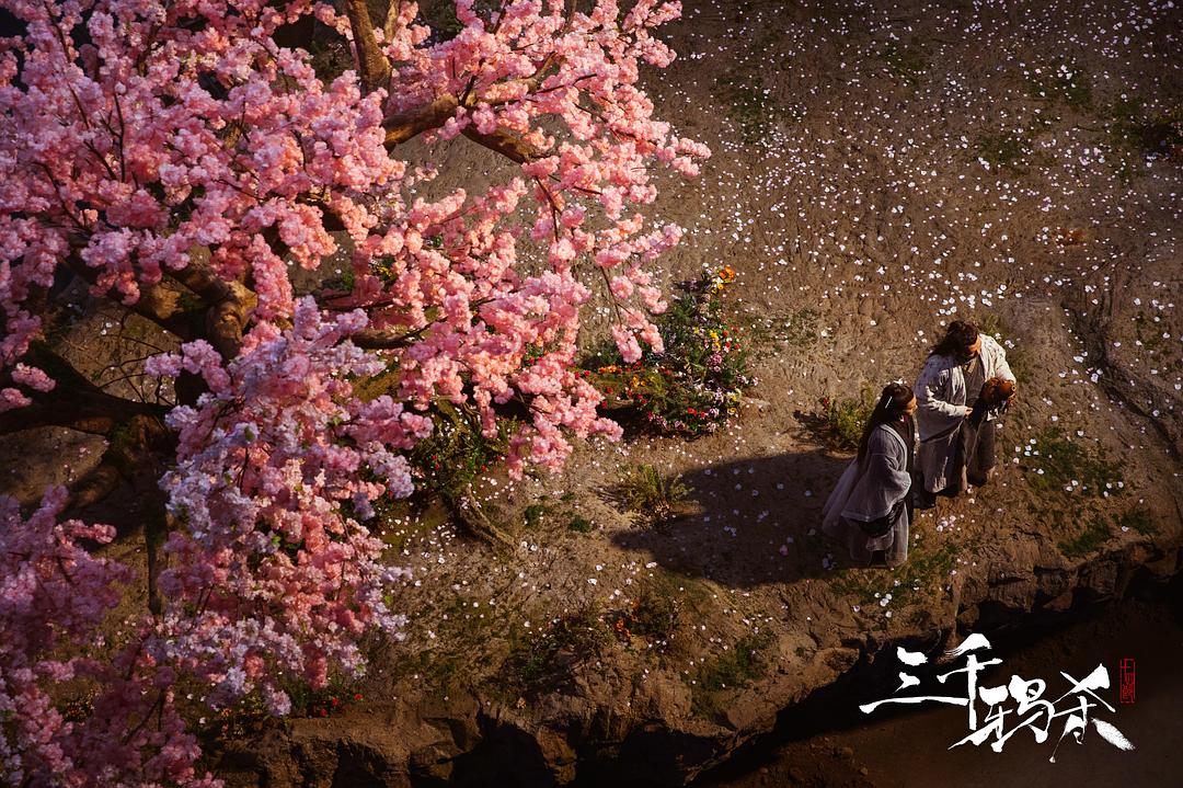 《三千鸦杀》剧照第50张图片 《三千鸦杀》剧照第50张图片