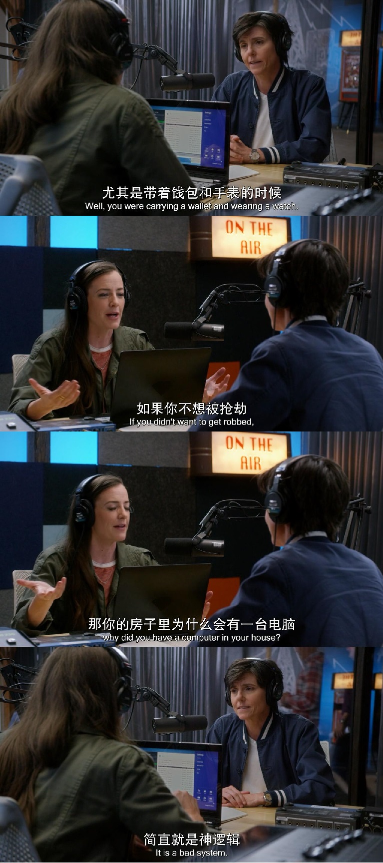 《密西西比第二季》海报第12张图片 《密西西比第二季》海报第12张图片