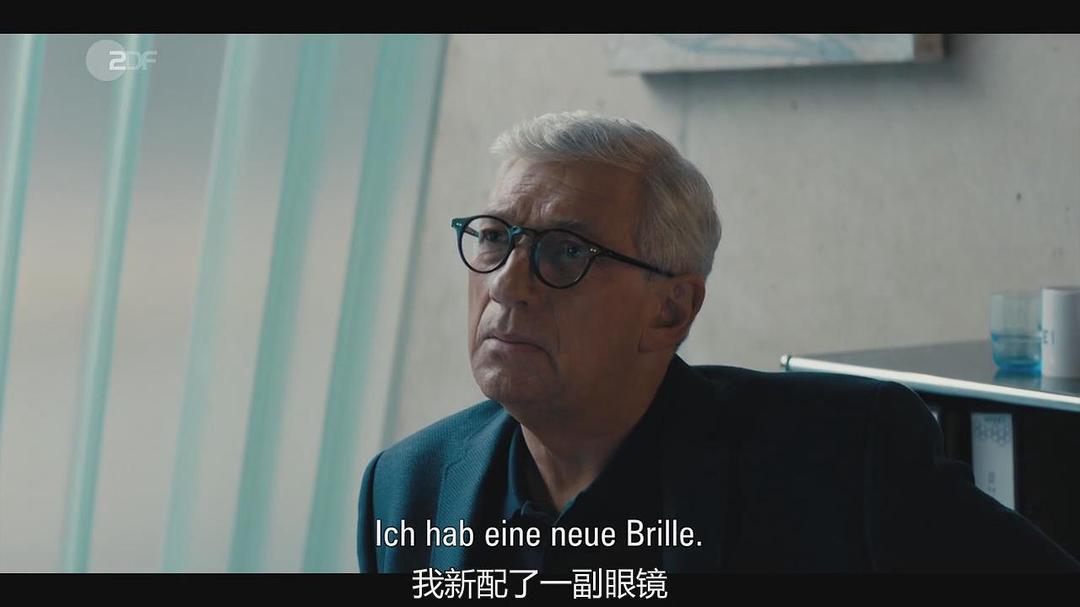 《坏账银行第二季》海报第41张图片 《坏账银行第二季》海报第41张图片