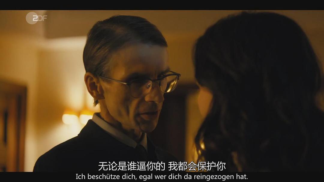 《坏账银行第二季》海报第37张图片 《坏账银行第二季》海报第37张图片