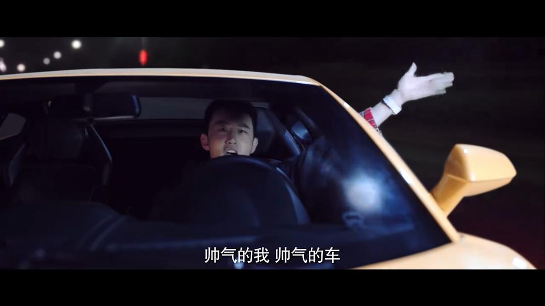 《猎心者》海报第18张图片 《猎心者》海报第18张图片